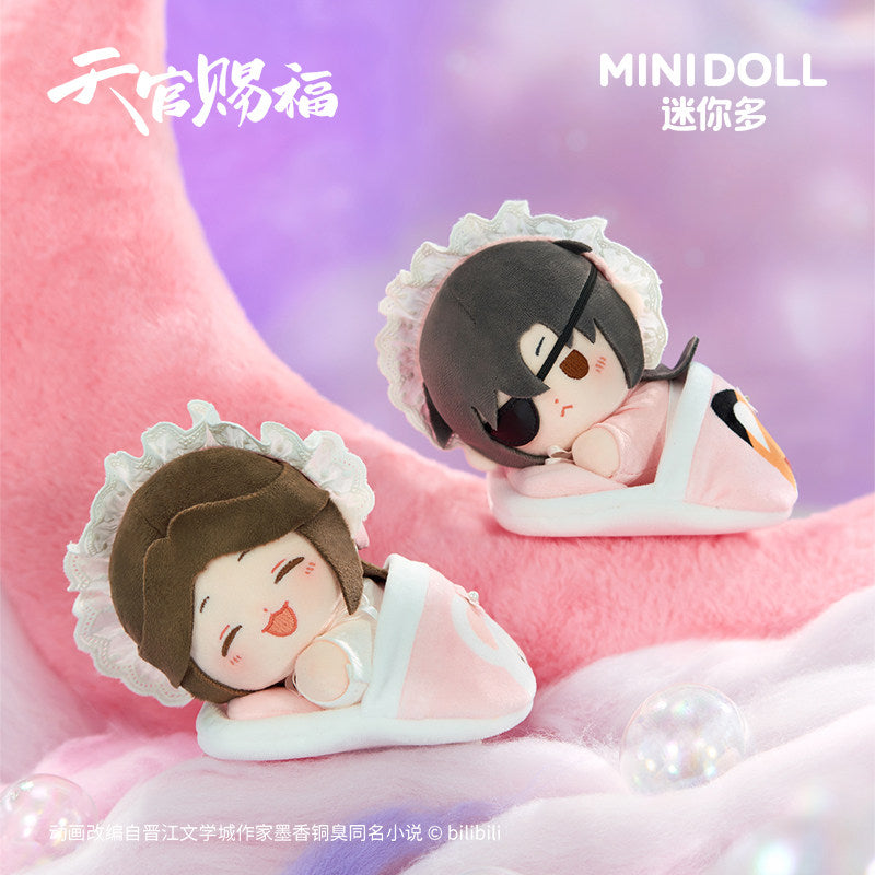 minidoll 天官賜福 ふわふわスイートドリームシリーズ ねそべりぬいぐるみチャーム ブラインドパック