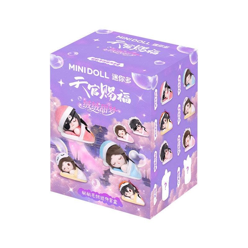 minidoll 天官賜福 ふわふわスイートドリームシリーズ ねそべりぬいぐるみチャーム ブラインドパック
