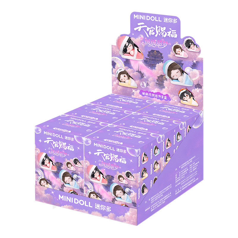 minidoll 天官賜福 ふわふわスイートドリームシリーズ ねそべりぬいぐるみチャーム 1BOX