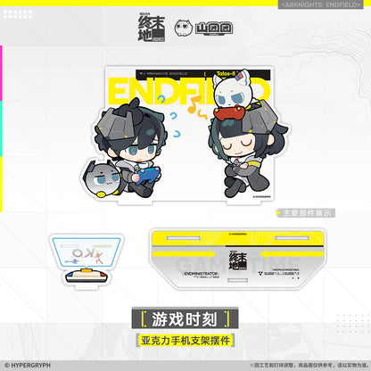 エンドフィールド ゲームタイム アクリルスマホスタンド