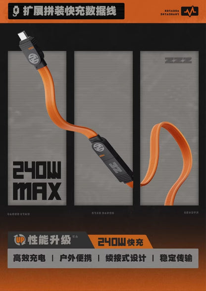 ゼンレスゾーンゼロ 急速電力Proシリーズ 240W拡張組立式急速充電ケーブル 1.18M 長短ケーブルセット