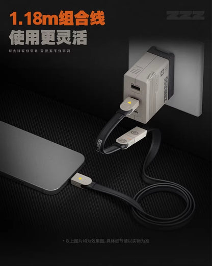 ゼンレスゾーンゼロ 急速電力Proシリーズ 240W拡張組立式急速充電ケーブル 1.18M 長短ケーブルセット