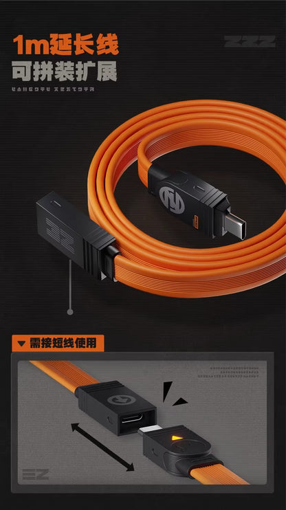 ゼンレスゾーンゼロ 急速電力Proシリーズ 240W拡張組立式急速充電ケーブル 1M 拡張延長ケーブル