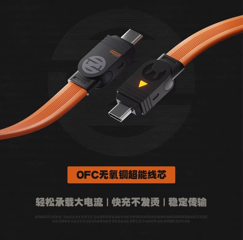 ゼンレスゾーンゼロ 急速電力Proシリーズ 240W拡張組立式急速充電ケーブル 1.18M 長短ケーブルセット