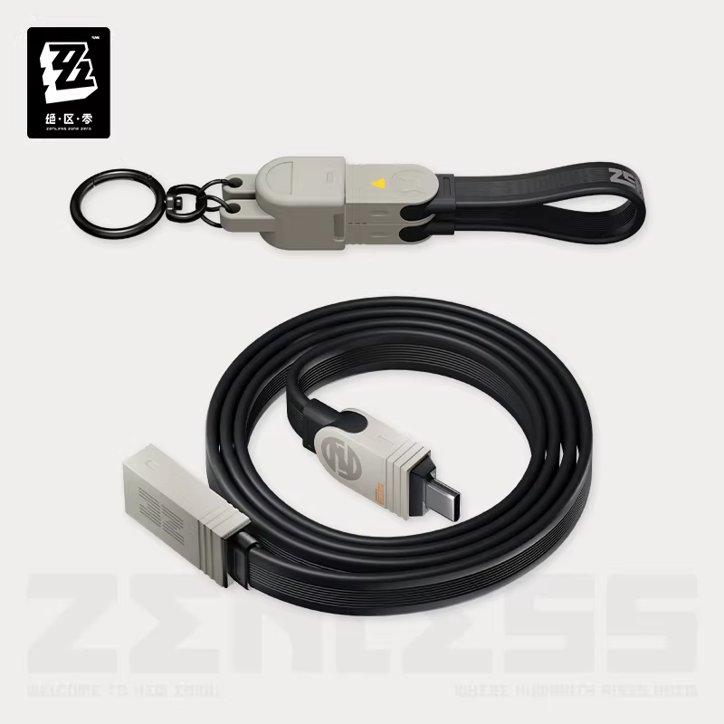 ゼンレスゾーンゼロ 急速電力Proシリーズ 240W拡張組立式急速充電ケーブル 1.18M 長短ケーブルセット