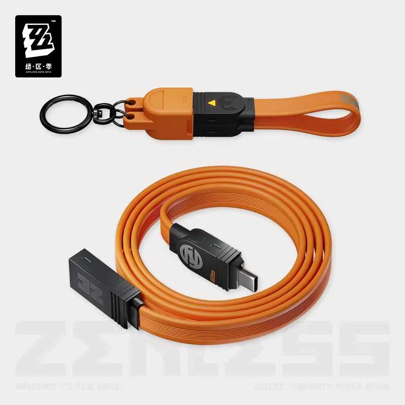 ゼンレスゾーンゼロ 急速電力Proシリーズ 240W拡張組立式急速充電ケーブル 1.18M 長短ケーブルセット