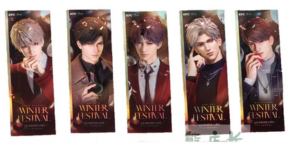 予約】恋と深空 2025冬KFCコラボグッズ – Aitai☆Japan