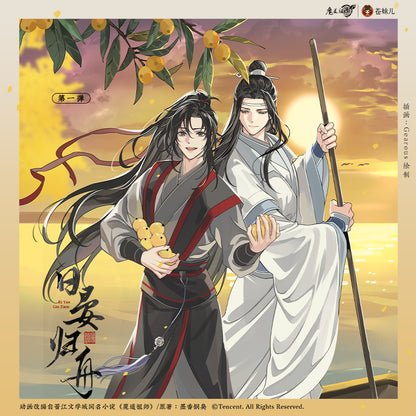【予約】魔道祖師 蒼妹児 日晏帰舟シリーズ 第１弾＆第２弾