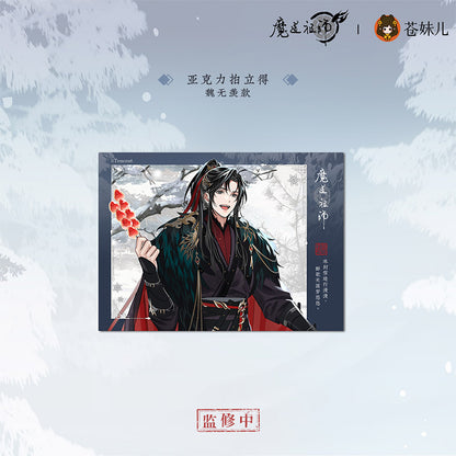 【予約】魔道祖師 蒼妹児 慕雪归シリーズ 第二弾