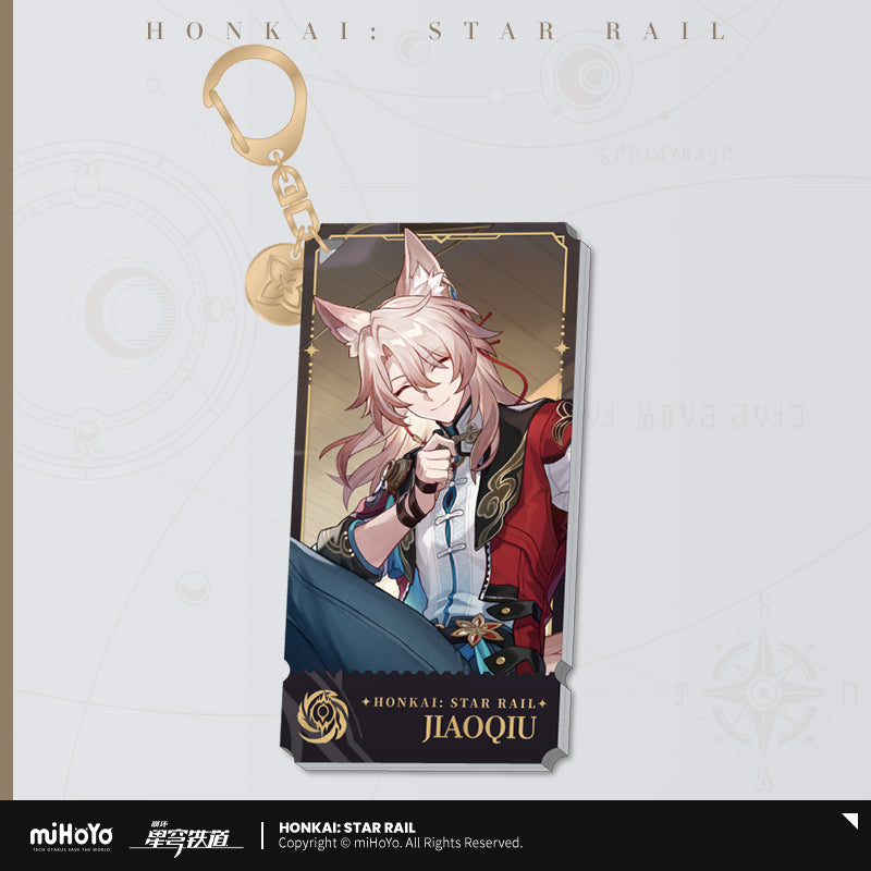 【予約】崩壊スターレイル 立绘シリーズ アクリルチャーム 虚無運命