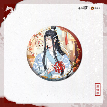 【予約】魔道祖師 蒼妹児 辰迎景福シリーズ