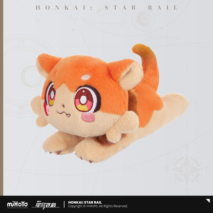 【予約】崩壊スターレイル ガオガオシリーズ　キメラぬいぐるみ