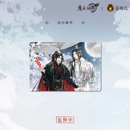 【予約】魔道祖師 蒼妹児 慕雪归シリーズ 第二弾