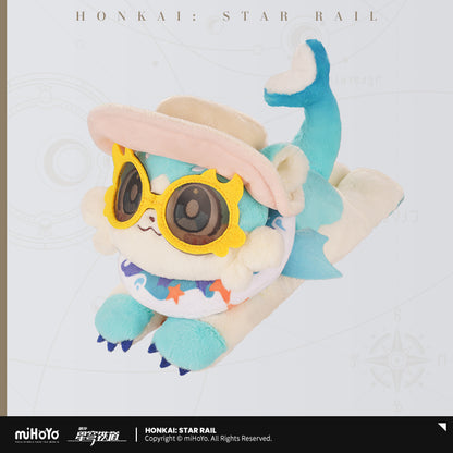【予約】崩壊スターレイル ガオガオシリーズ　キメラぬいぐるみ