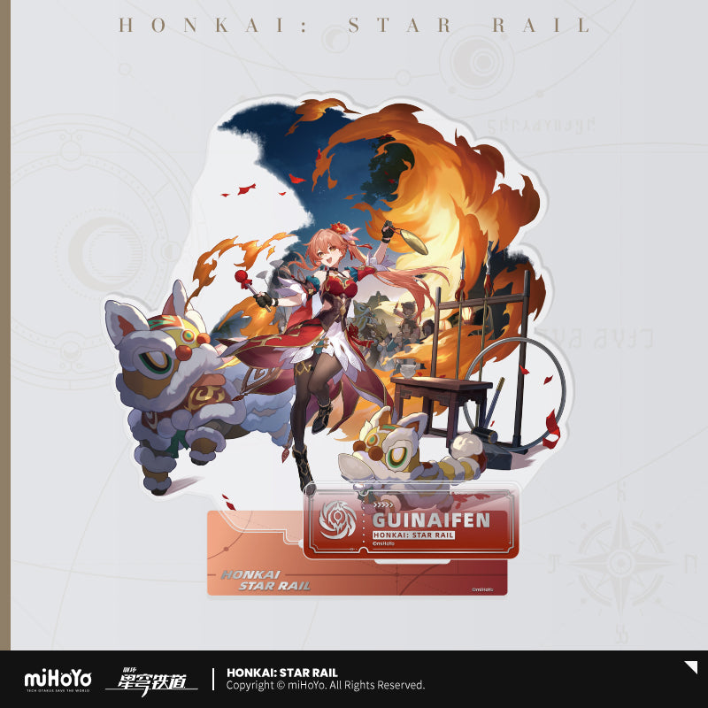 【予約】崩壊スターレイル 立绘シリーズ アクリルスタンド 虚無運命