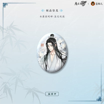 【予約】魔道祖師 蒼妹児 風荷長宜シリーズ 第一弾＆第二弾