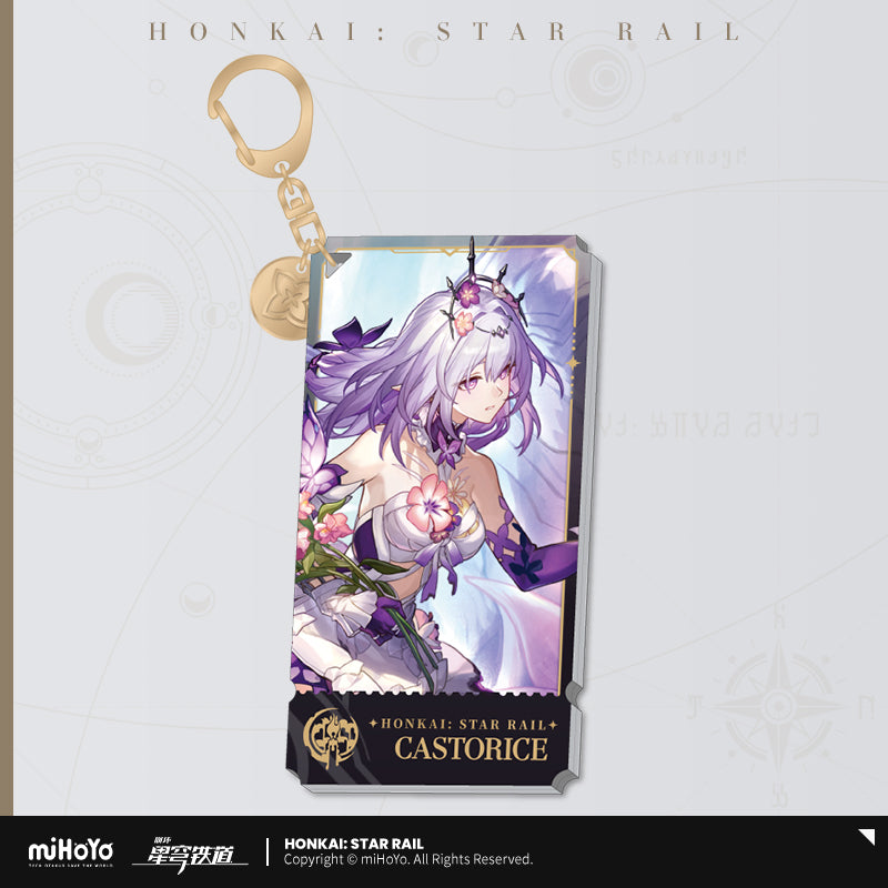 【予約】崩壊スターレイル 立绘シリーズ アクリルチャーム 記憶運命