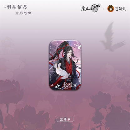 【予約】魔道祖師 蒼妹児 月羡余容シリーズ