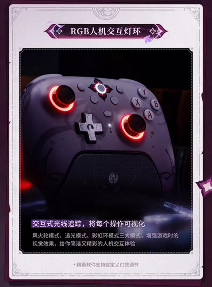 崩壊：スターレイル 長夜月 ワイヤレスゲームコントローラー