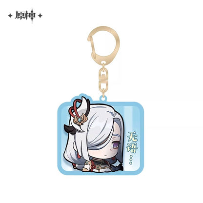 原神 デフォルメスタンプシリーズ アクリルキーホルダー 璃月港