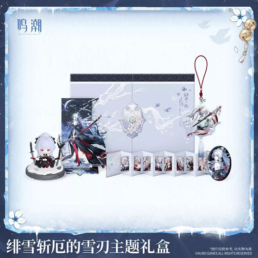 鳴潮 「緋雪斬厄の雪刃」テーマギフトボックス
