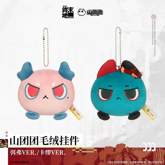 エンドフィールド サンダントゥアン ぬいぐるみマスコット