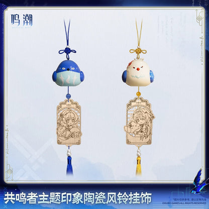 鳴潮 共鳴者テーマイメージ セラミック風鈴チャーム