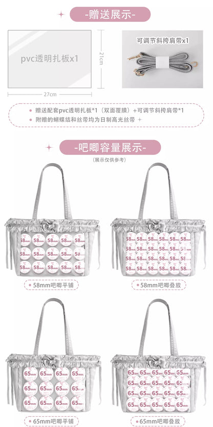 软芙芙 Puffkten ふんわりレースリボン 痛バッグ トートバッグ