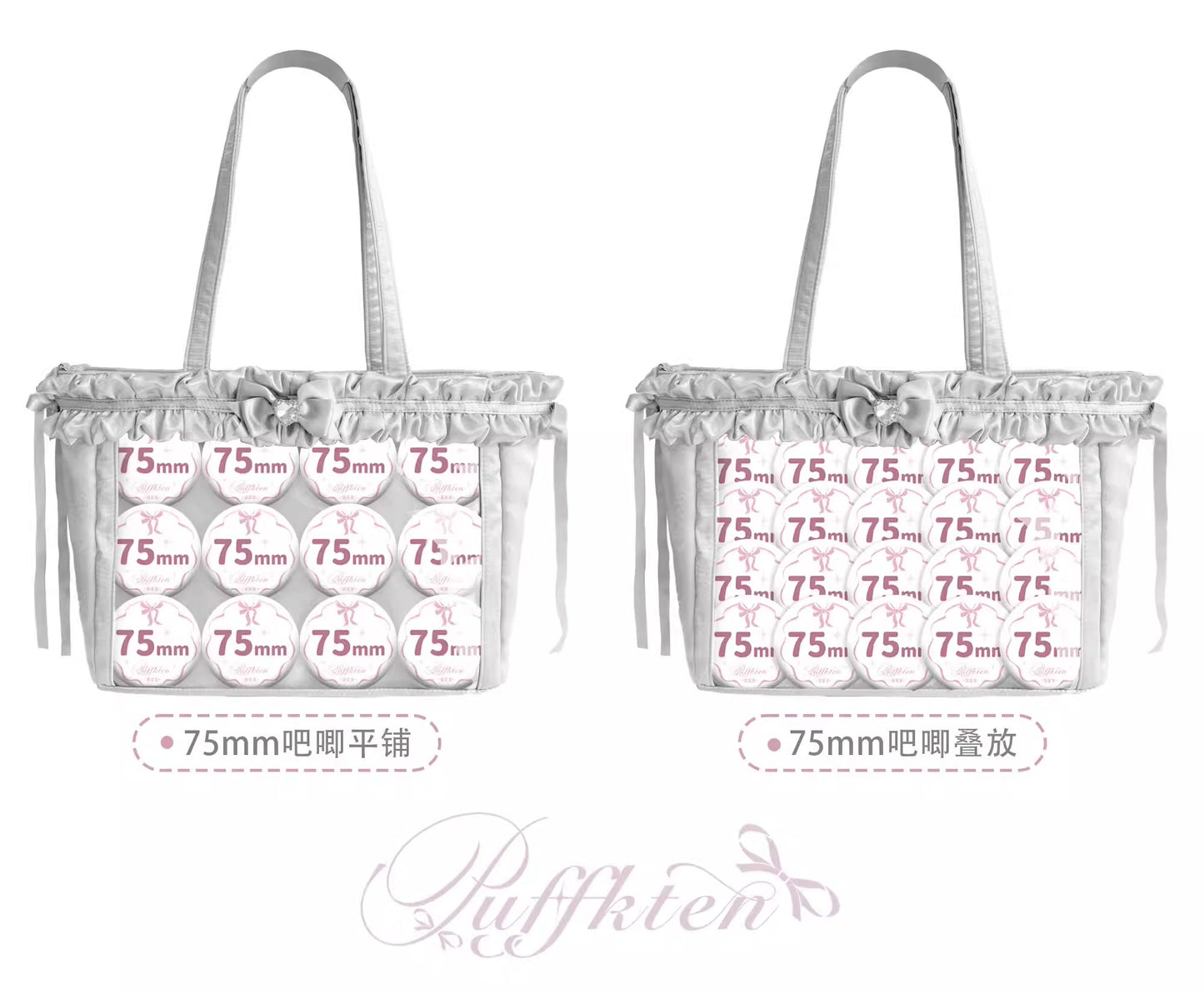 软芙芙 Puffkten ふんわりレースリボン 痛バッグ トートバッグ