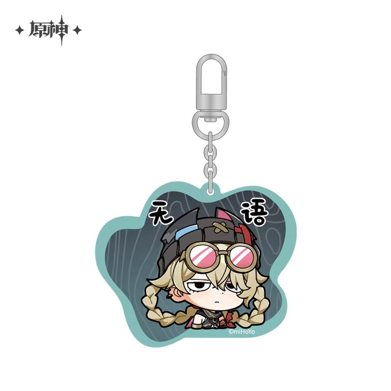 原神 Q版スタンプシリーズ アクリルキーホルダー ナド・クライ