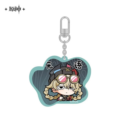 原神 Q版スタンプシリーズ アクリルキーホルダー ナド・クライ