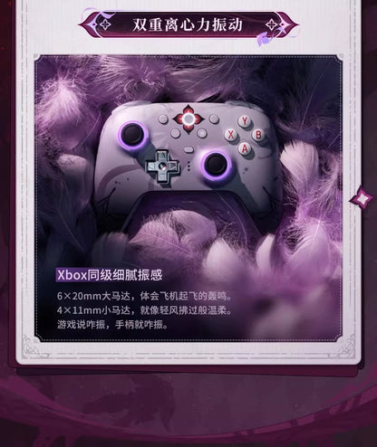 崩壊：スターレイル 長夜月 ワイヤレスゲームコントローラー