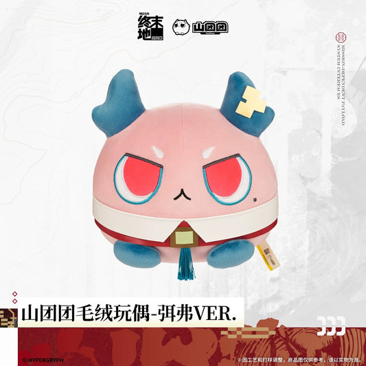 エンドフィールド サンダントゥアン ぬいぐるみ ミ・フ Ver.