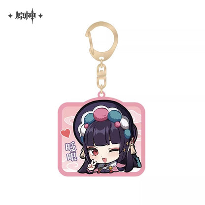 原神 デフォルメスタンプシリーズ アクリルキーホルダー 璃月港