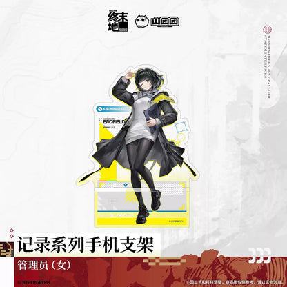 エンドフィールド レコードシリーズ スマホスタンド