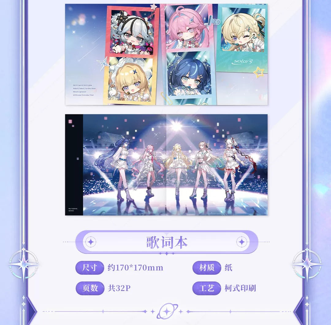 鳴潮 Solar5 テーマCDアルバム