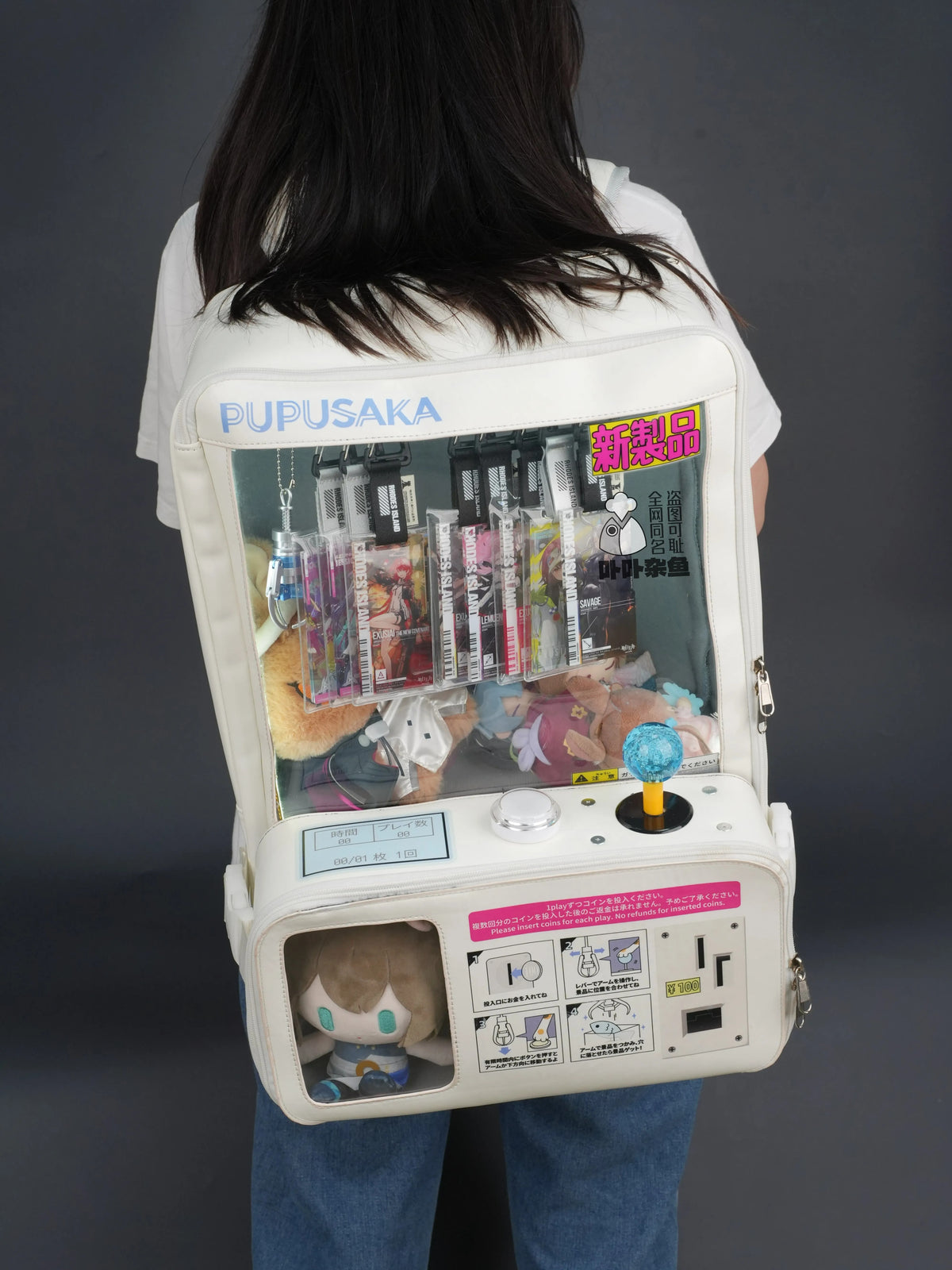 クレーンゲーム機ドールバッグ ぬいぐるみキャッチャー型リュック 大容量 二次元リュック