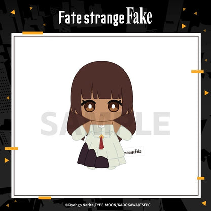 Fate/strange Fake ぬいぐるみマスコット