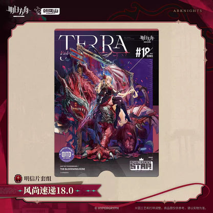 アークナイツ ポストカードセット ファッション速報 18.0