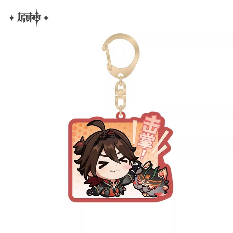 原神 デフォルメスタンプシリーズ アクリルキーホルダー 璃月港
