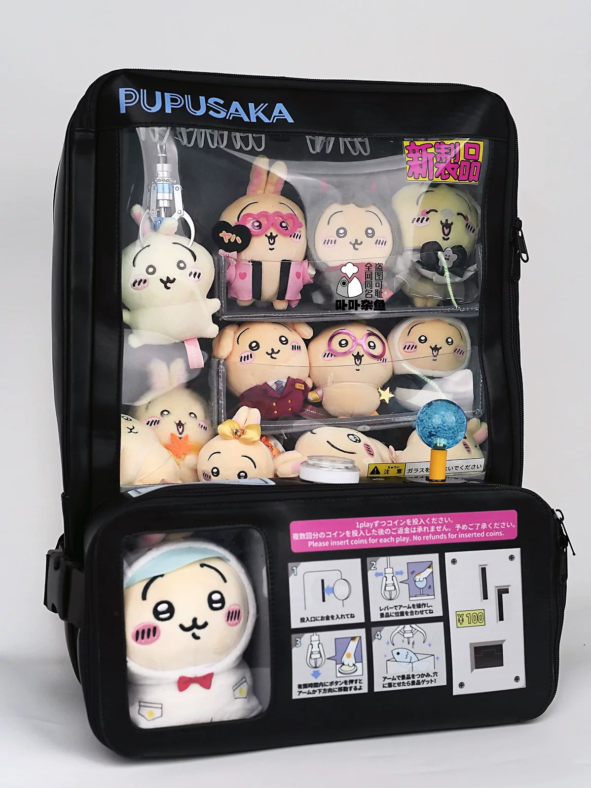 クレーンゲーム機ドールバッグ ぬいぐるみキャッチャー型リュック 大容量 二次元リュック