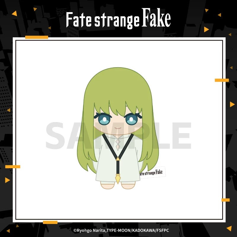 Fate/strange Fake ぬいぐるみマスコット
