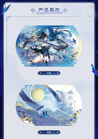 鳴潮 今州絵影テーマ 立体カードアート