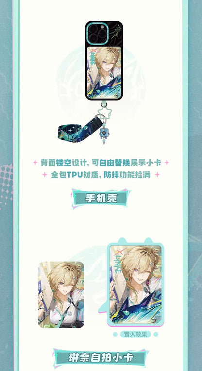 鳴潮 共鳴者テーマ リンネーイメージ スマホケースセット KURO Games