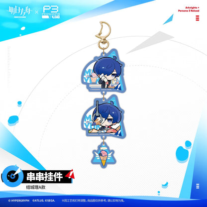 『アークナイツ×ペルソナ3 リロード』連結アクリルチャーム