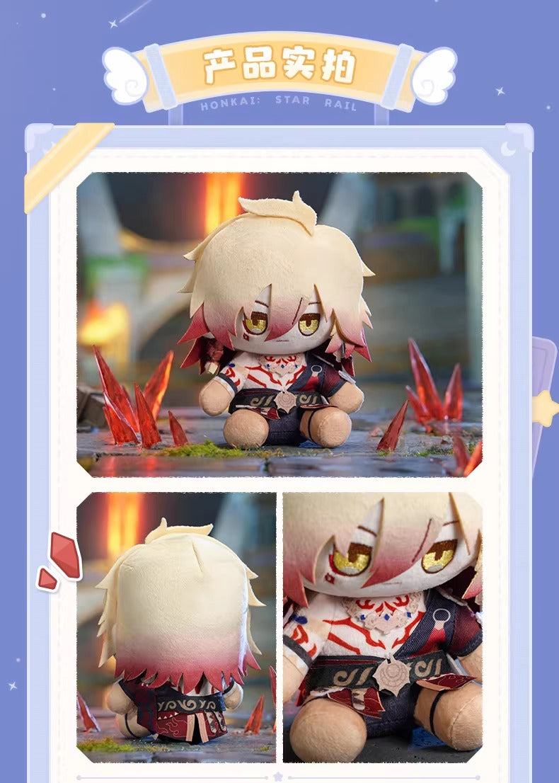 崩壊：スターレイル 歳月ドールシリーズ ぬいぐるみ