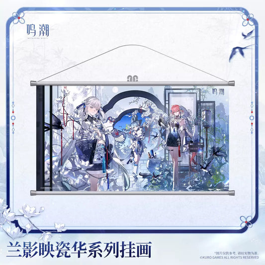 鳴潮 蘭影映瓷華シリーズ ウォールアート