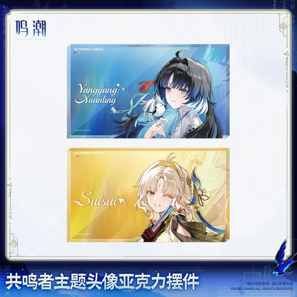 鳴潮 共鳴者テーマ アバターアクリルフィギュア