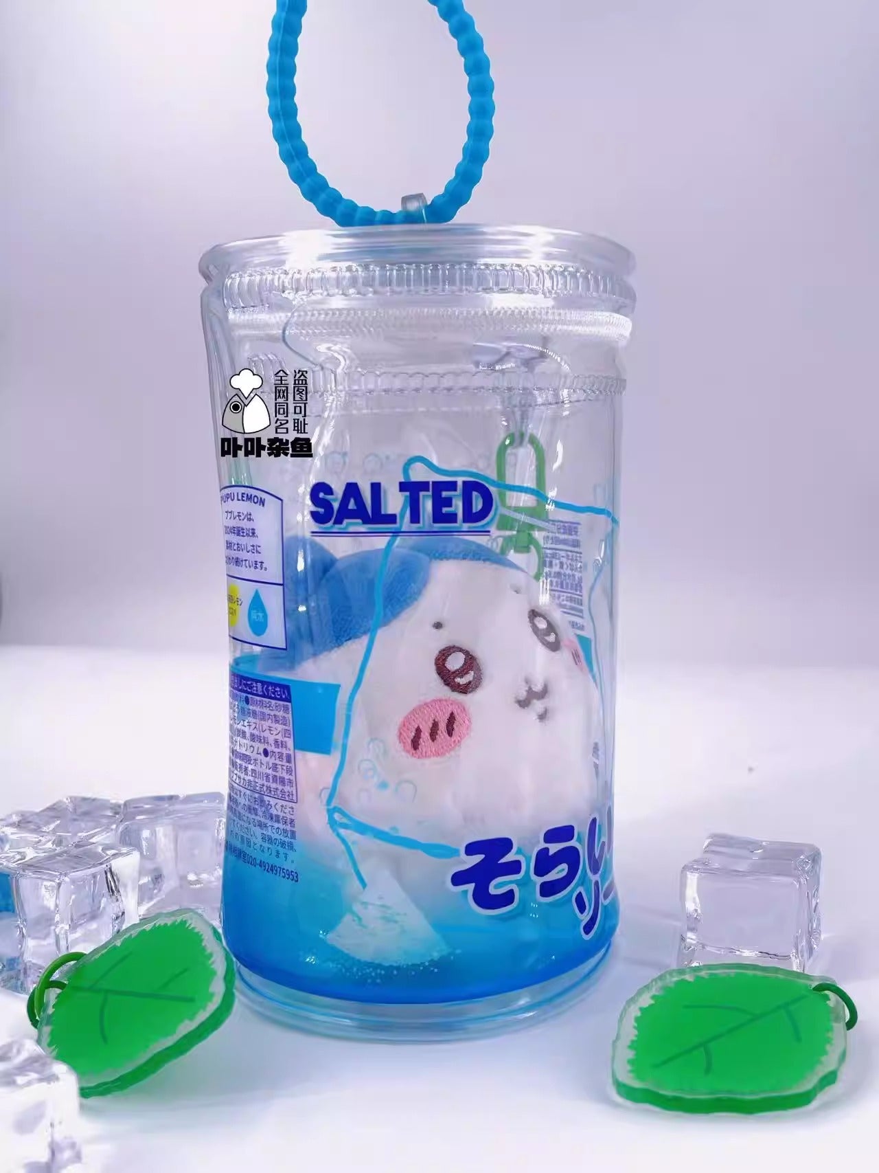 卟卟雑魚  サマーソーダ 円筒ぬいバッグ 推し活