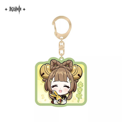 原神 デフォルメスタンプシリーズ アクリルキーホルダー 璃月港